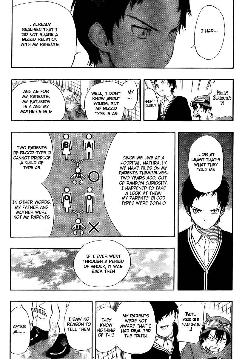 Sket Dance Chapter 90 Page 5