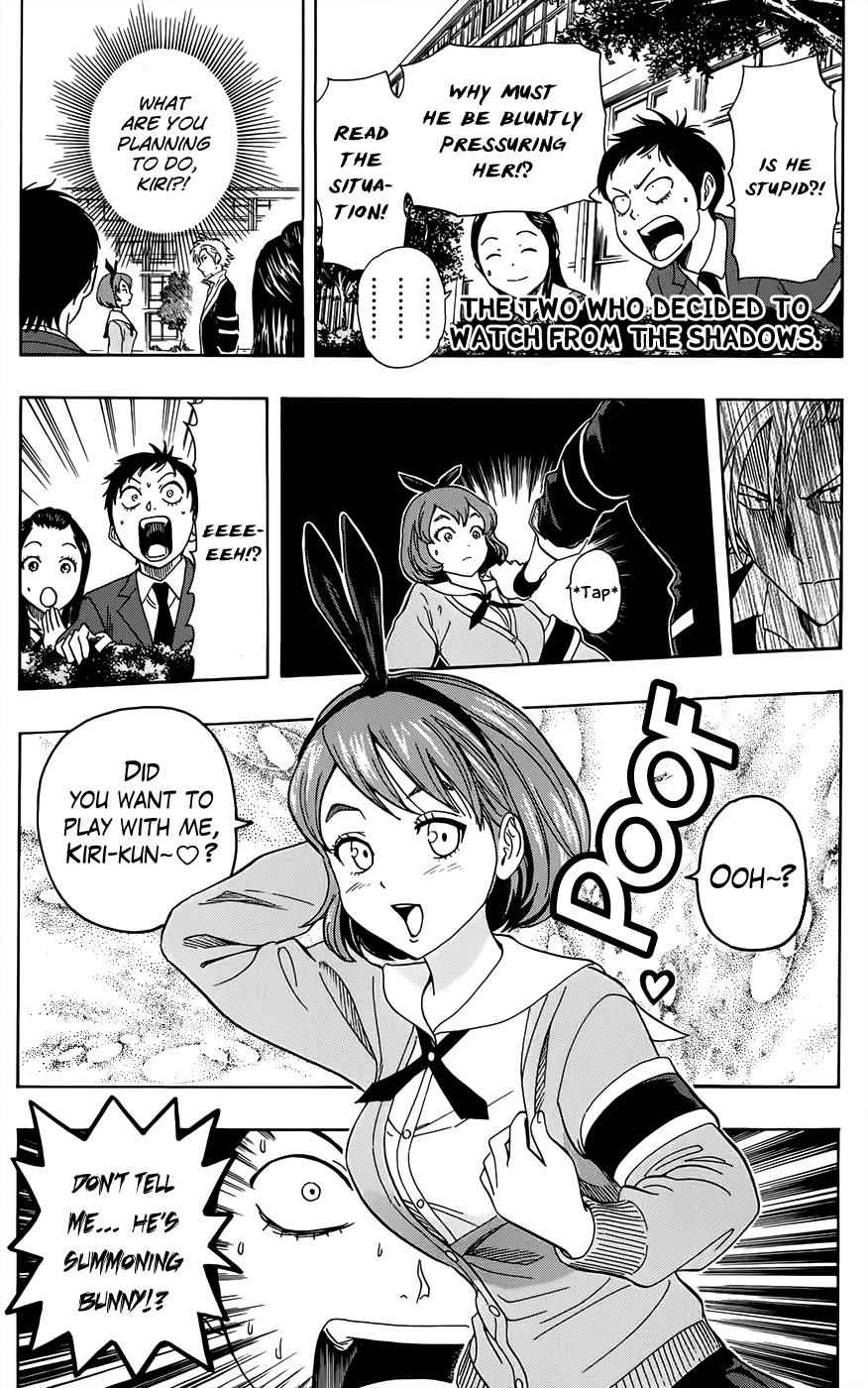 Sket Dance Chapter 279 Page 5