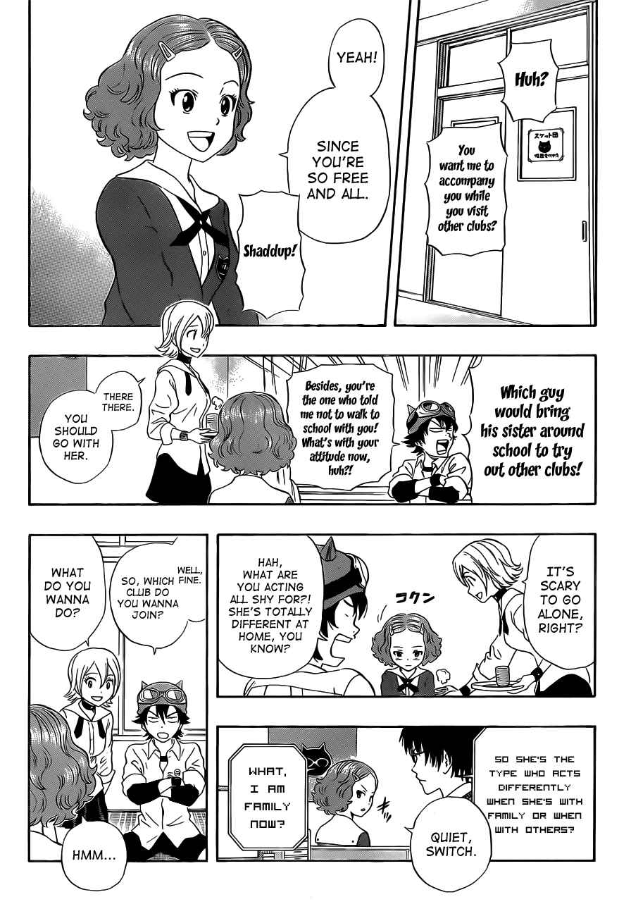 Sket Dance Chapter 218 Page 4
