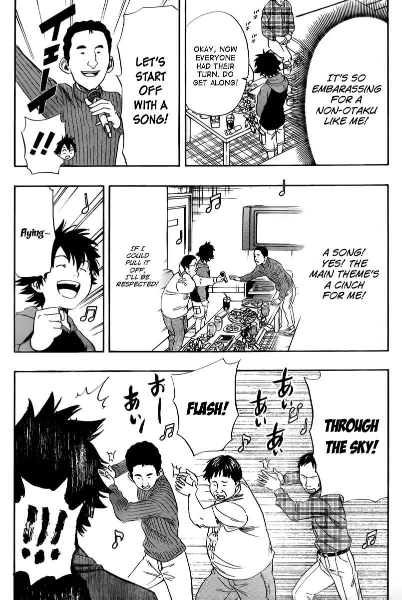 Sket Dance Chapter 140 Page 14