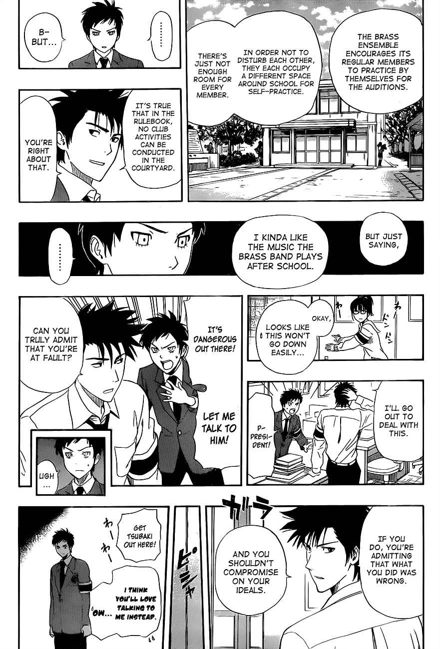 Sket Dance Chapter 204 Page 12