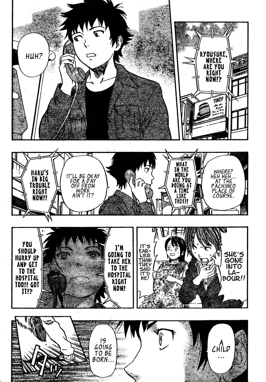 Sket Dance Chapter 83 Page 11