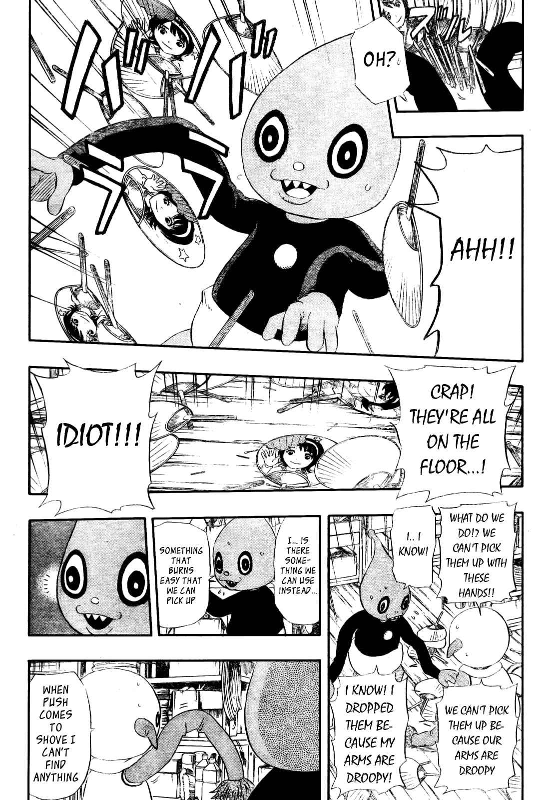 Sket Dance Chapter 77 Page 5