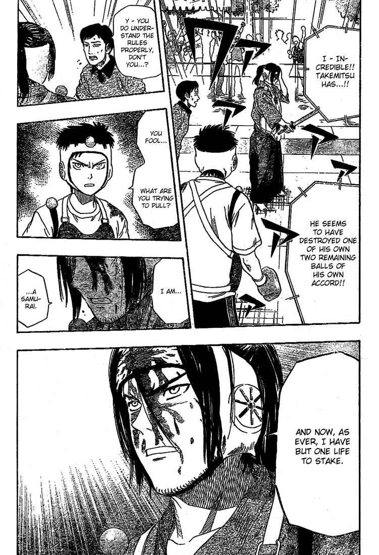 Sket Dance Chapter 29 Page 9