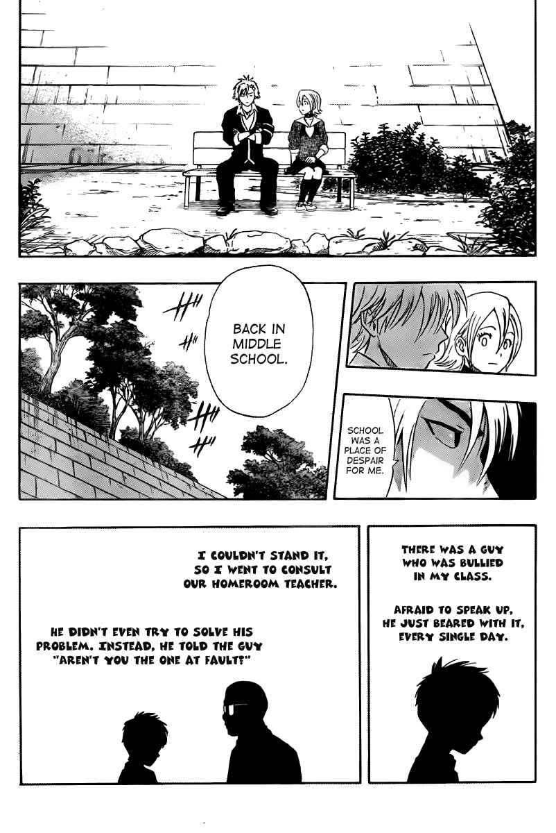 Sket Dance Chapter 157 Page 9