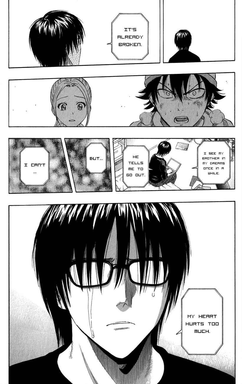 Sket Dance Chapter 249 Page 12
