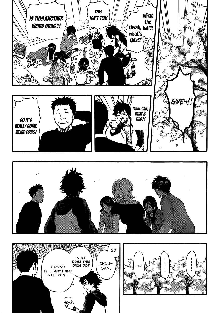 Sket Dance Chapter 209 Page 4