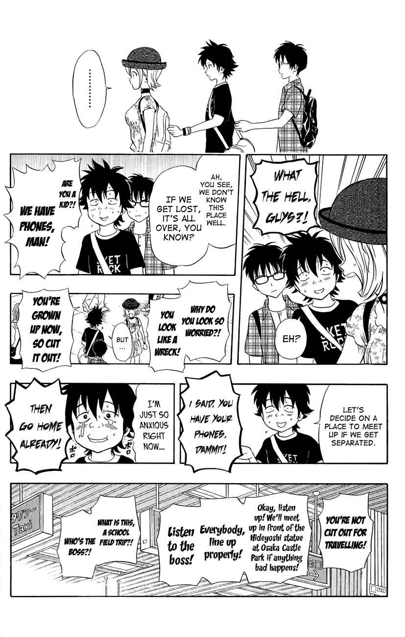 Sket Dance Chapter 228 Page 8