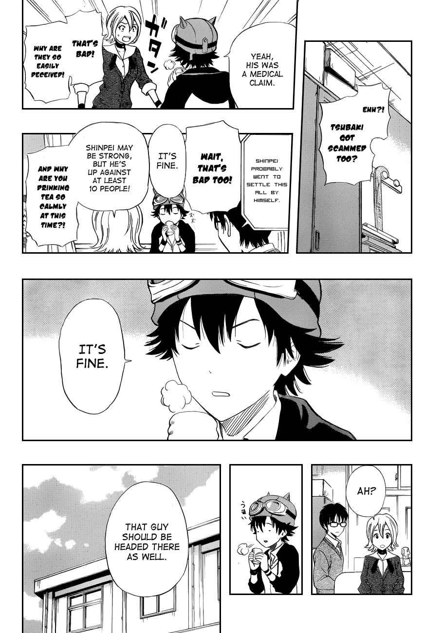 Sket Dance Chapter 194 Page 13