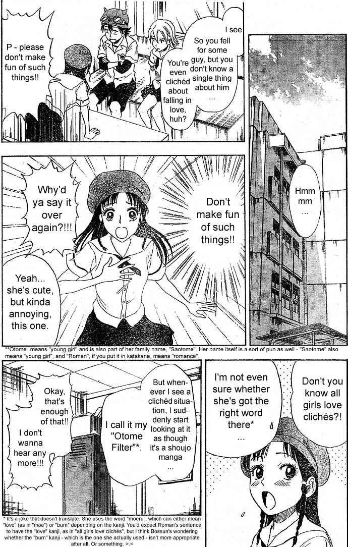 Sket Dance Chapter 7 Page 8