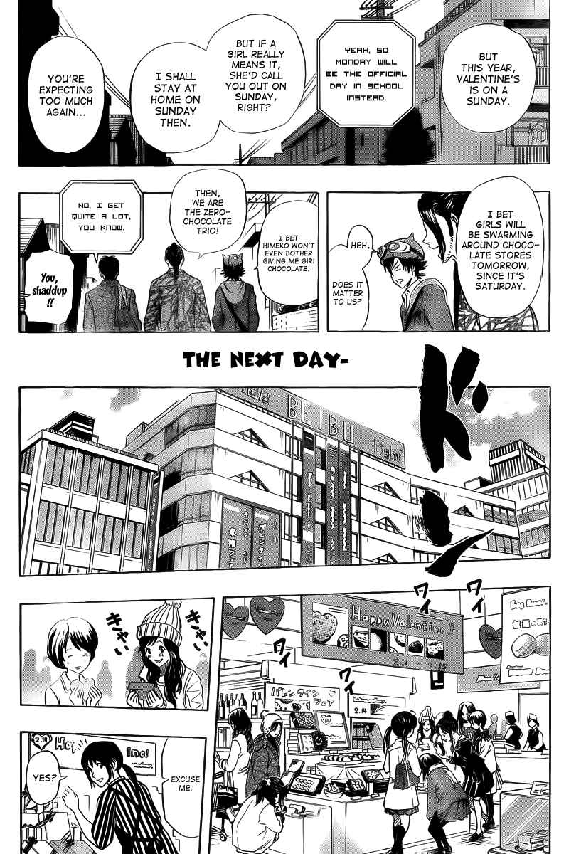 Sket Dance Chapter 186 Page 3