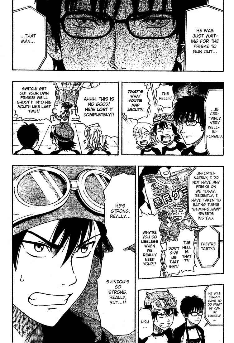 Sket Dance Chapter 29 Page 3