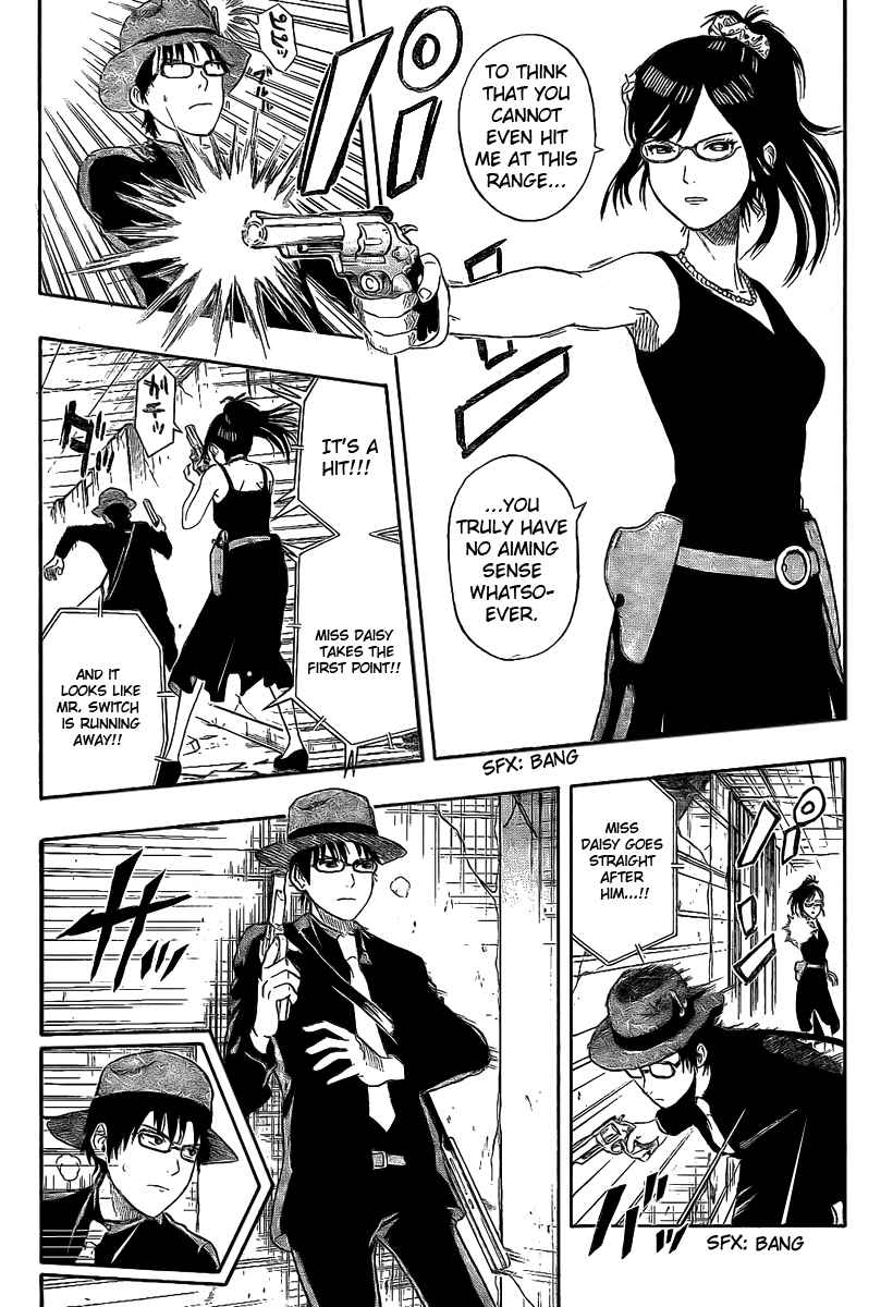 Sket Dance Chapter 30 Page 8