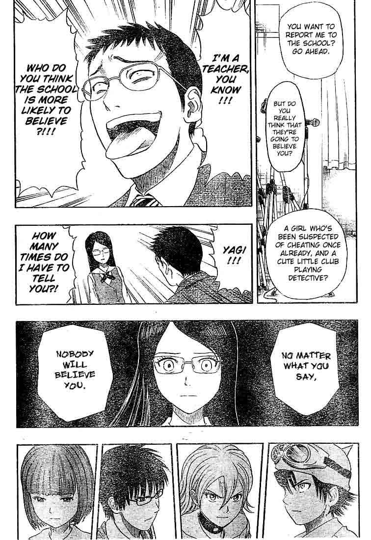 Sket Dance Chapter 17 Page 14