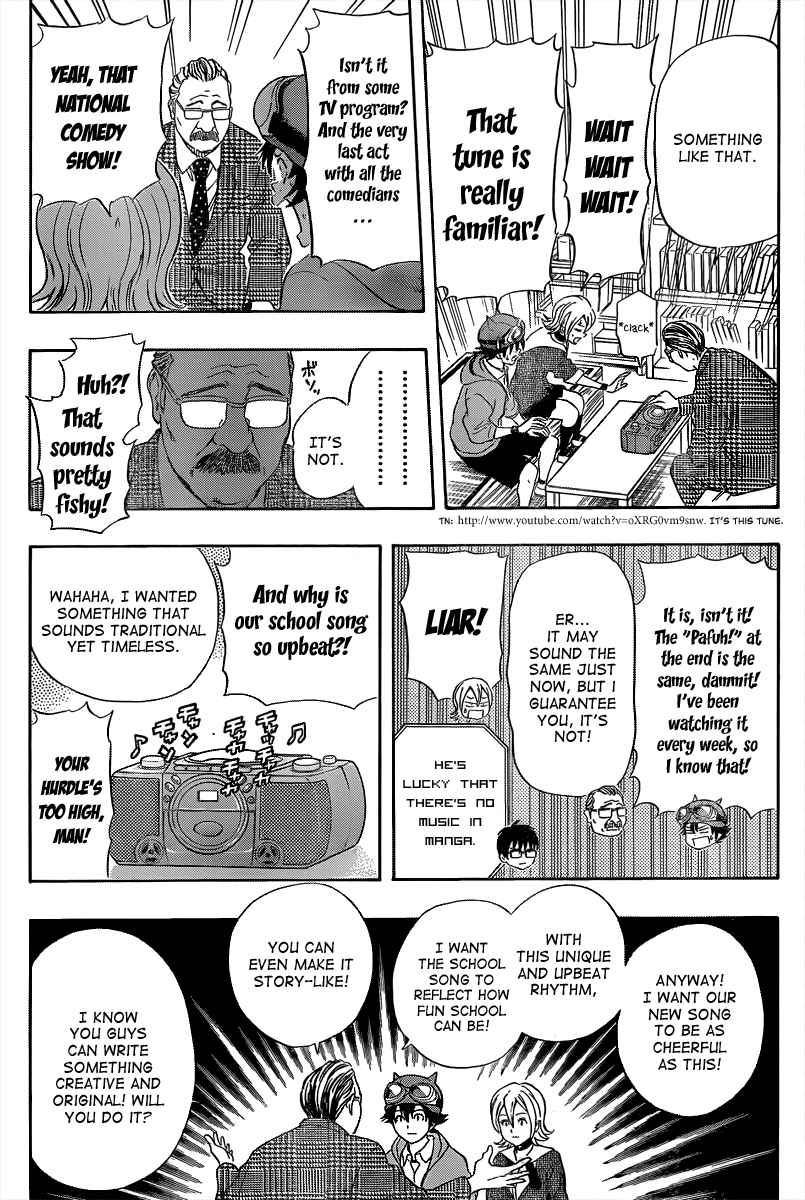Sket Dance Chapter 151 Page 4