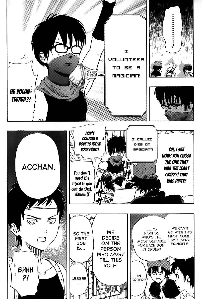 Sket Dance Chapter 145 Page 14