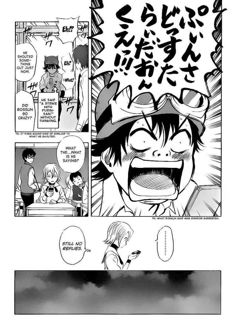 Sket Dance Chapter 111 Page 8