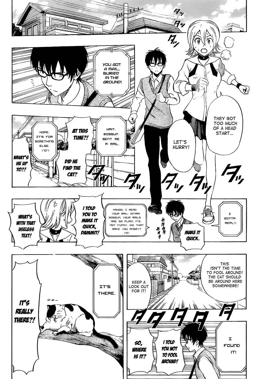 Sket Dance Chapter 214 Page 14