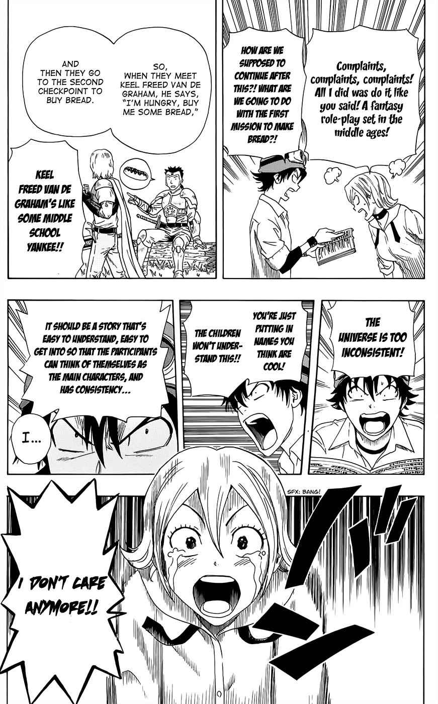 Sket Dance Chapter 282 Page 12