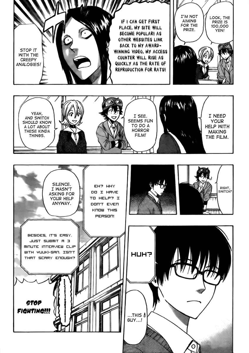 Sket Dance Chapter 181 Page 5