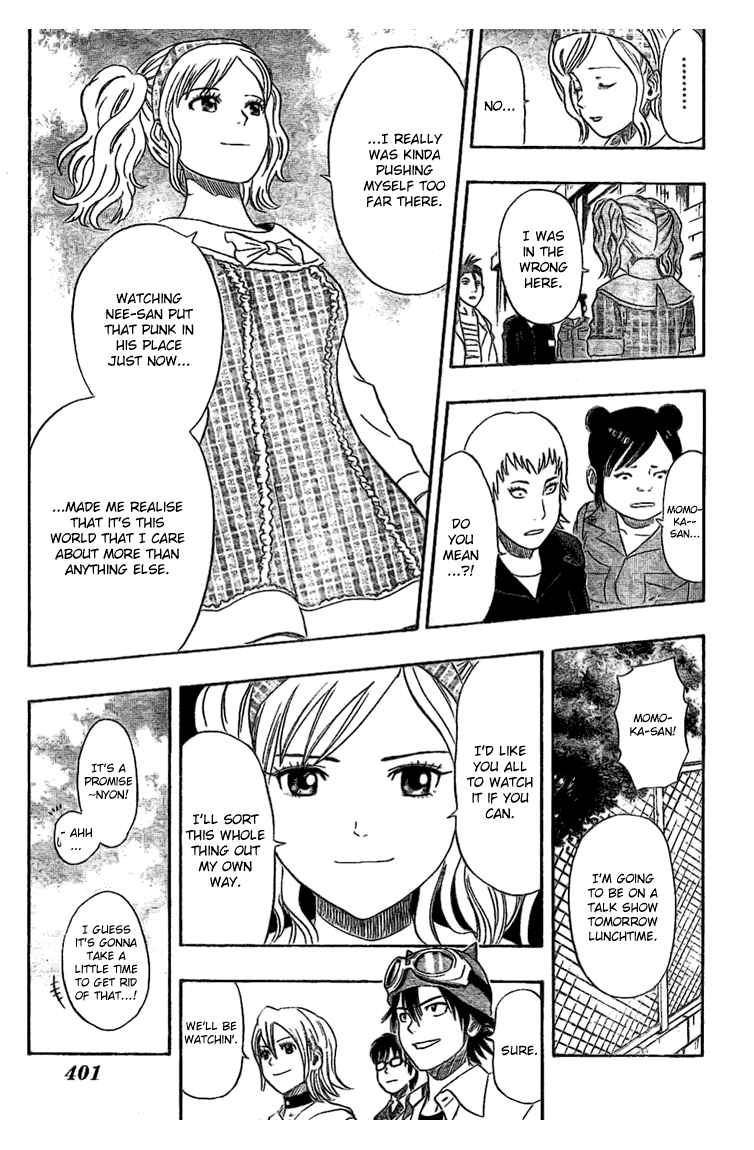 Sket Dance Chapter 52 Page 15