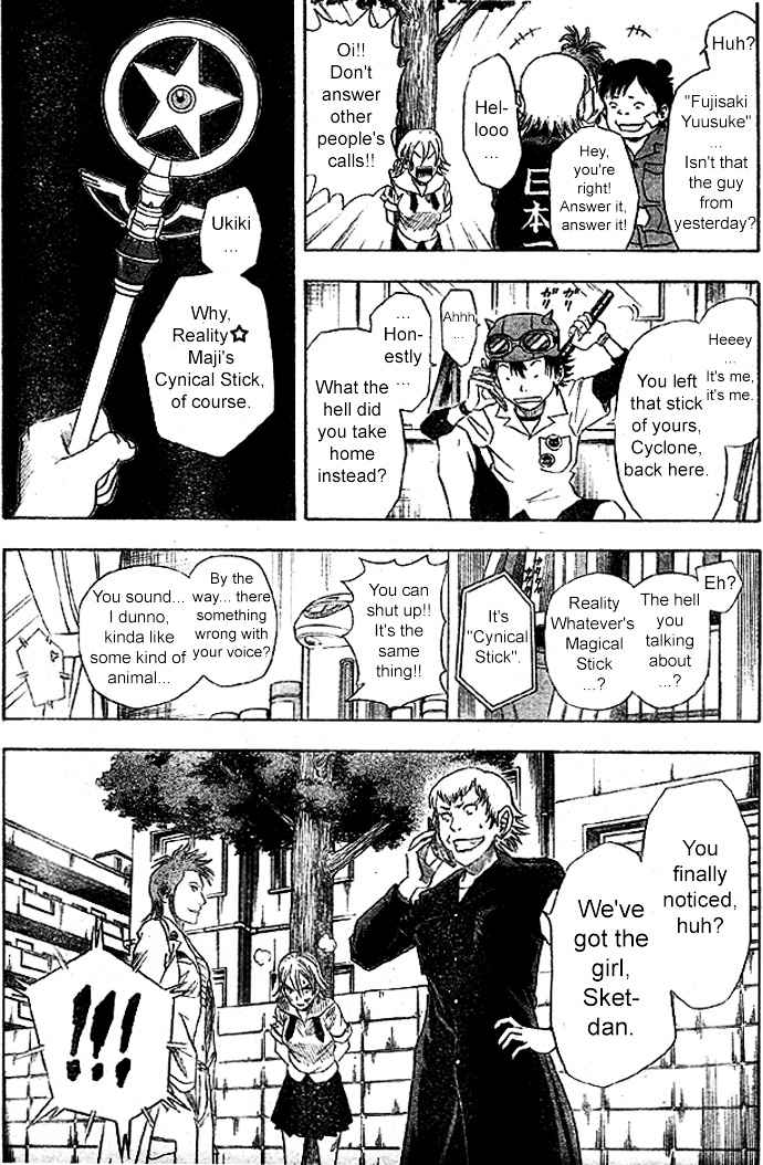 Sket Dance Chapter 6 Page 4