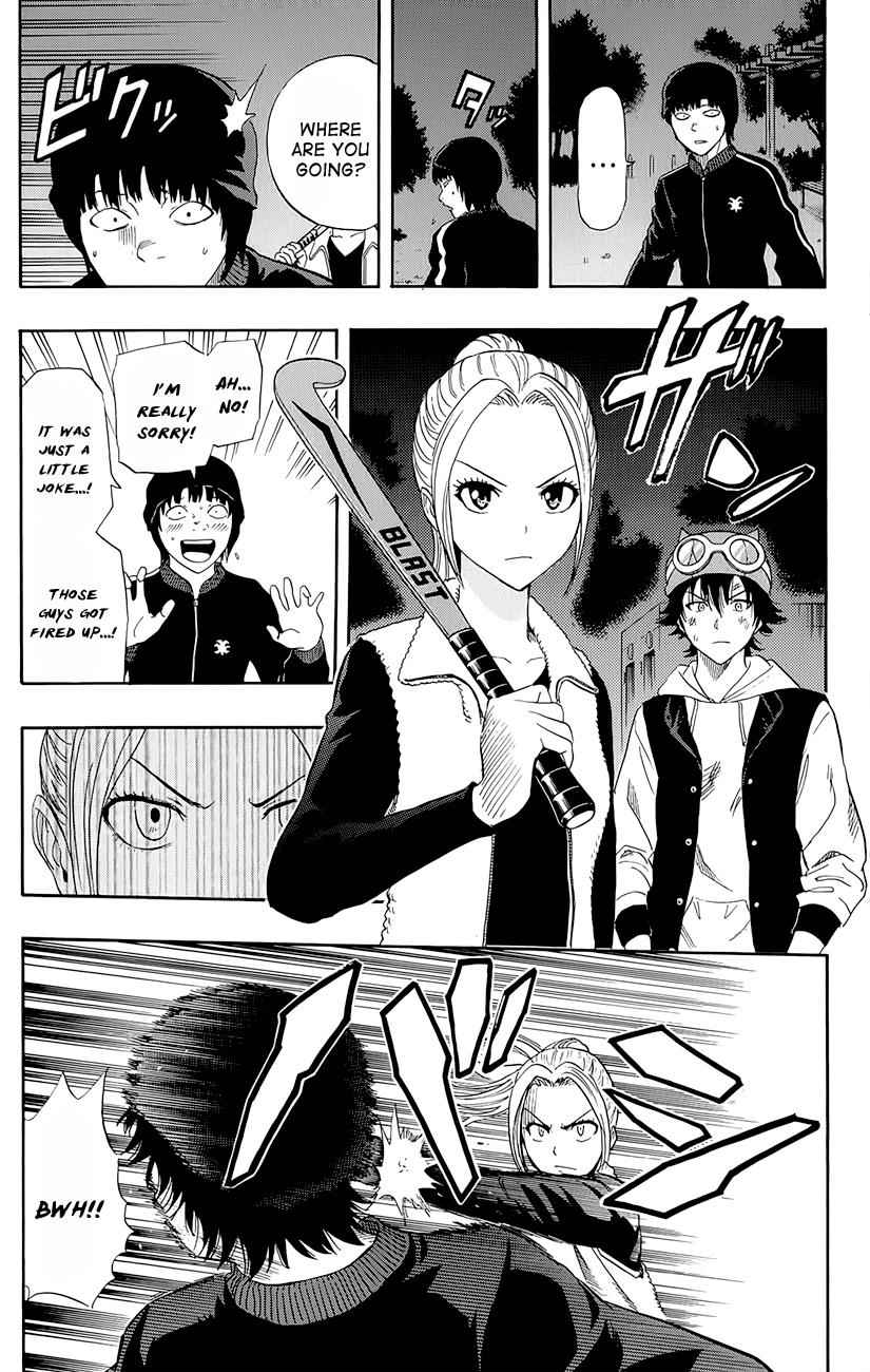 Sket Dance Chapter 248 Page 15