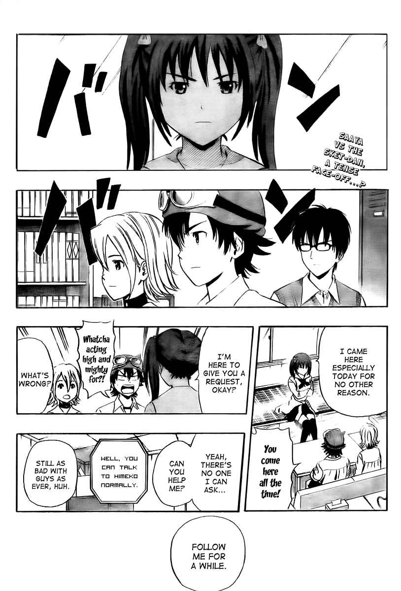 Sket Dance Chapter 129 Page 3