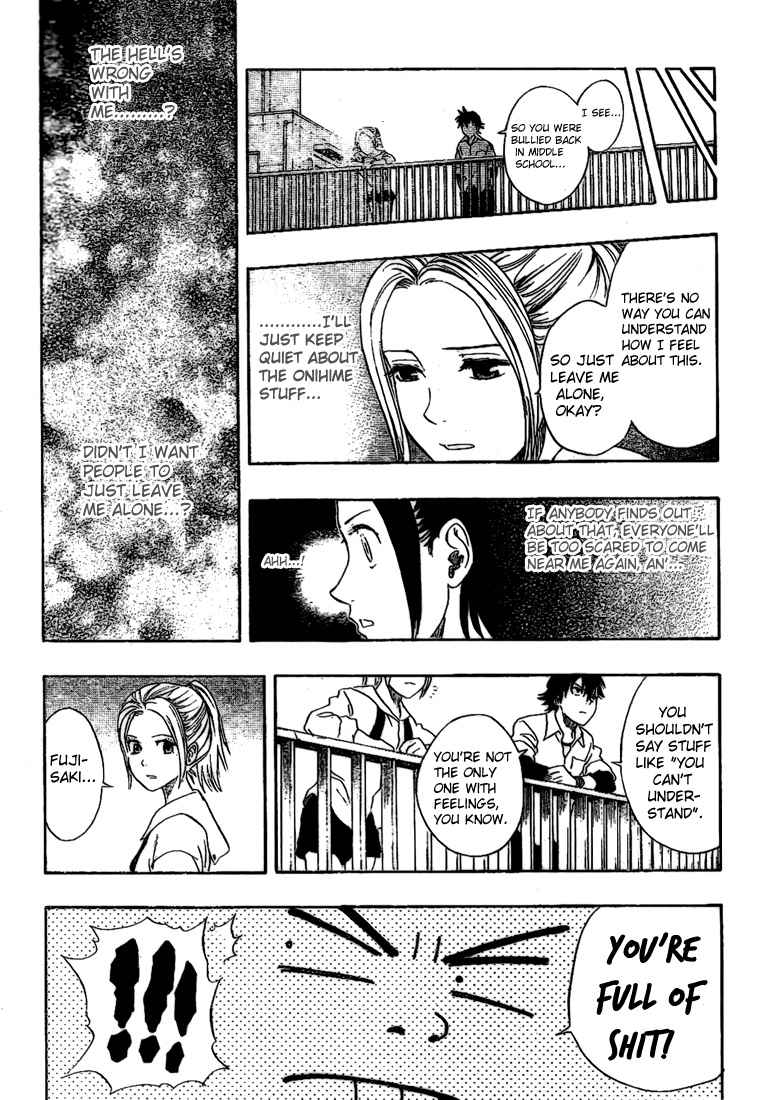 Sket Dance Chapter 60 Page 15