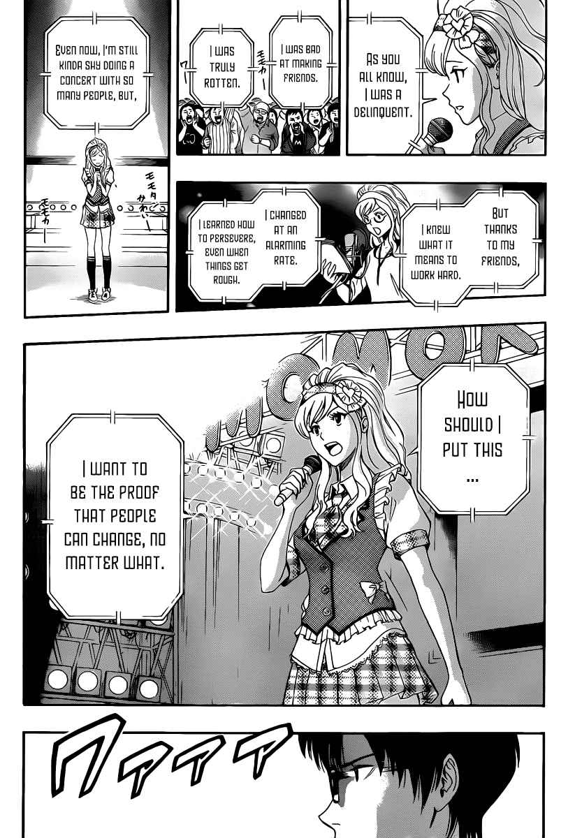 Sket Dance Chapter 188 Page 15