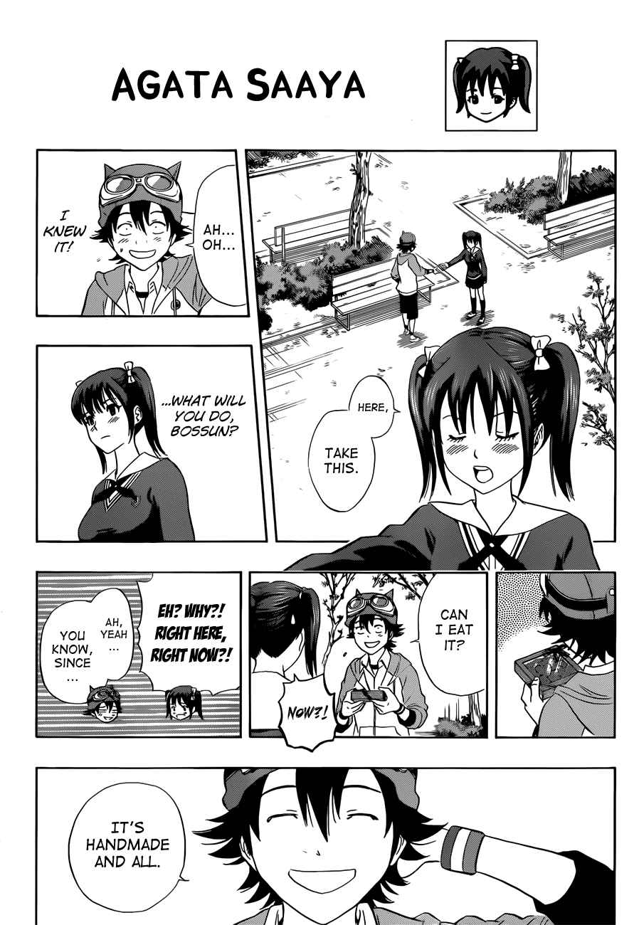 Sket Dance Chapter 189 Page 14