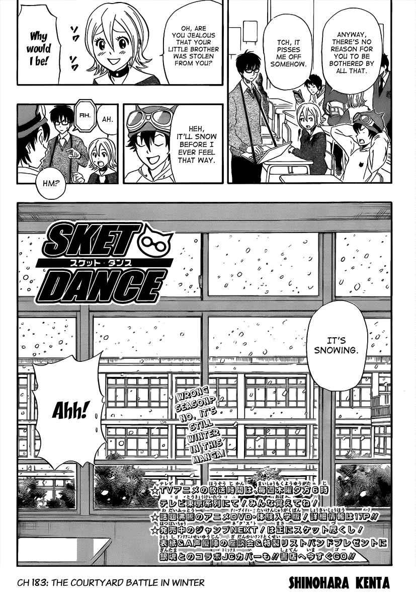 Sket Dance Chapter 183 Page 3