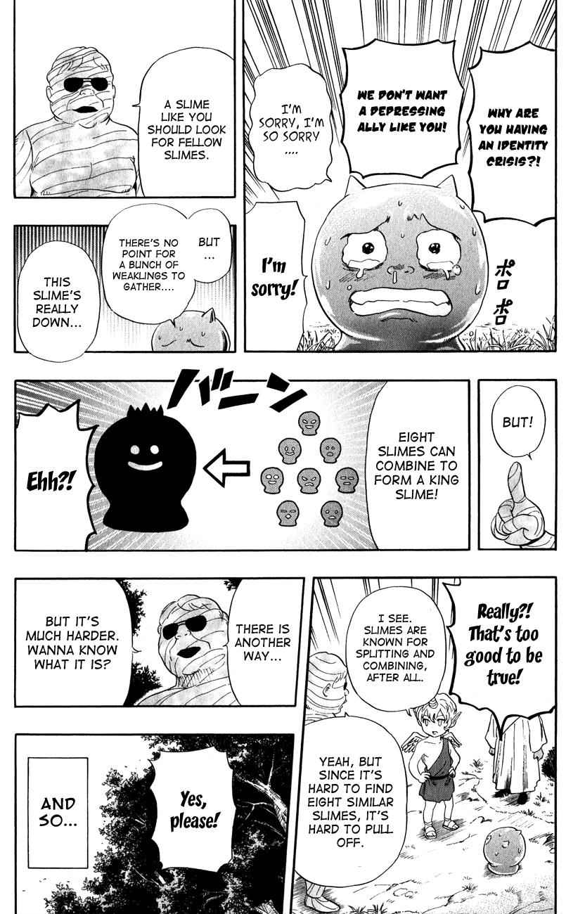 Sket Dance Chapter 261 Page 12