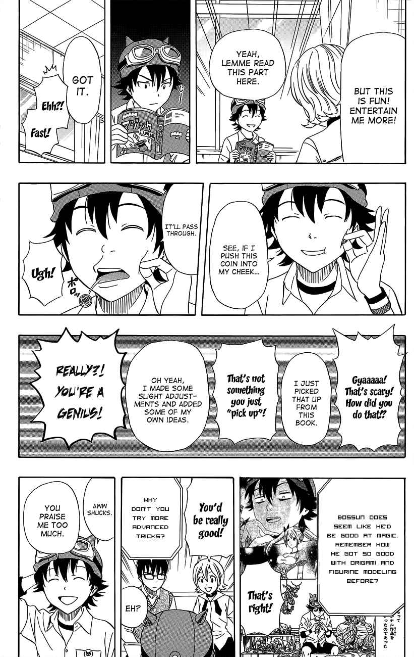 Sket Dance Chapter 233 Page 4