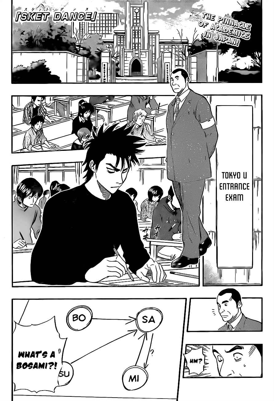 Sket Dance Chapter 198 Page 1