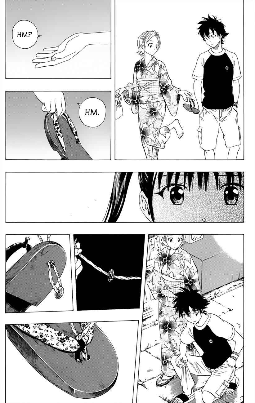 Sket Dance Chapter 267 Page 13