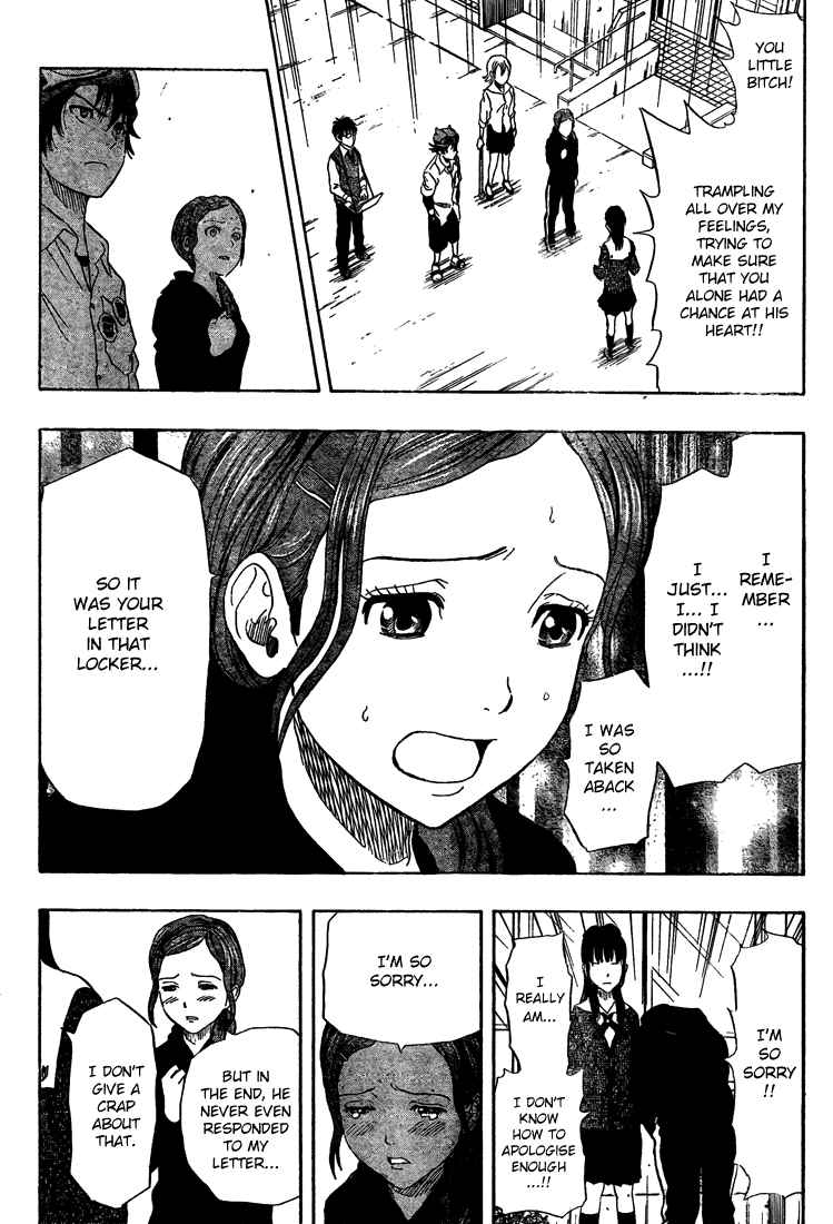Sket Dance Chapter 71 Page 13