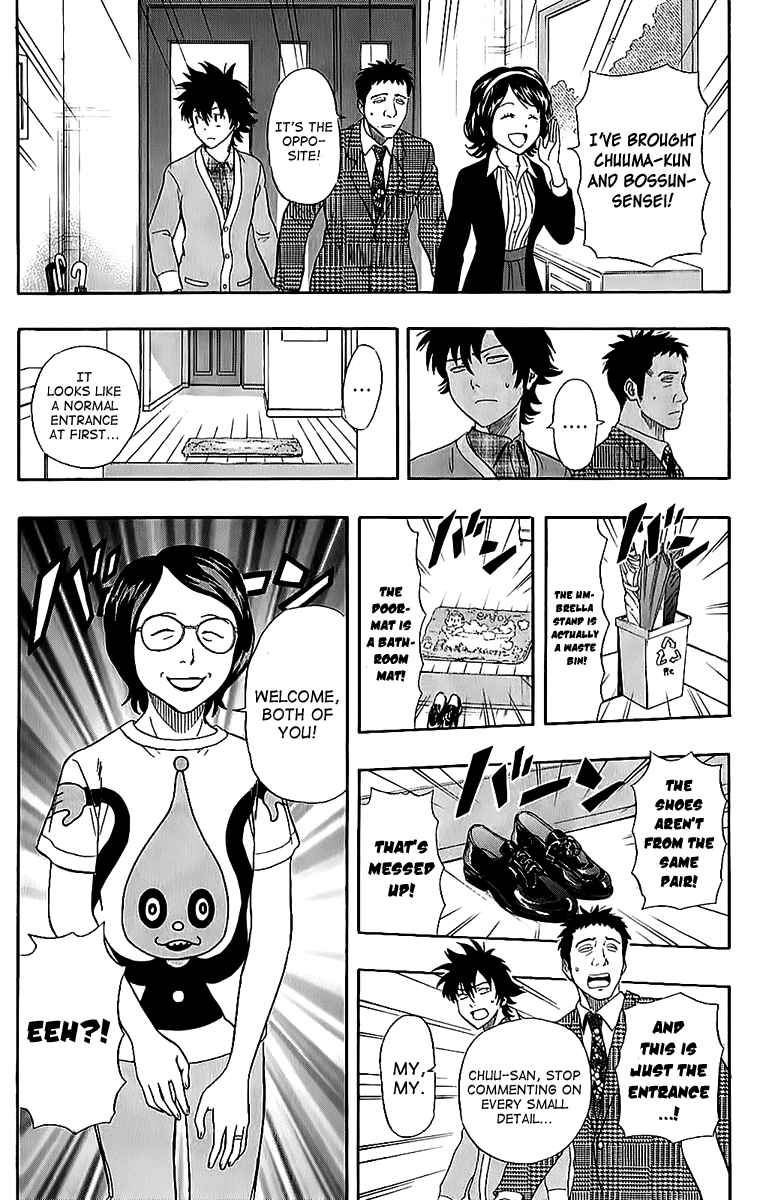 Sket Dance Chapter 224 Page 5