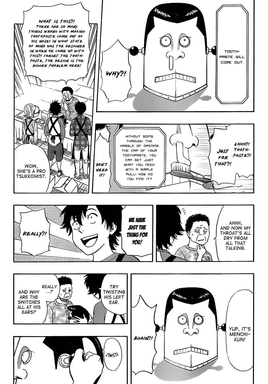 Sket Dance Chapter 207 Page 8