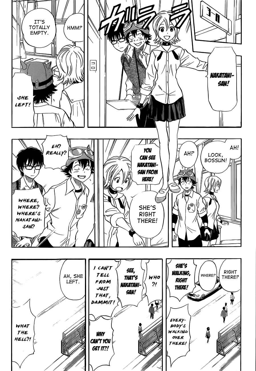 Sket Dance Chapter 216 Page 12