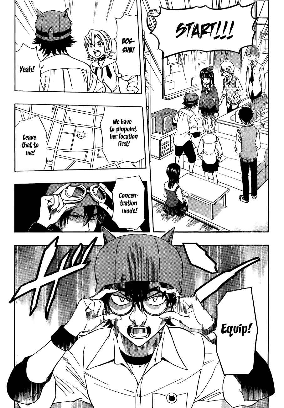 Sket Dance Chapter 214 Page 5