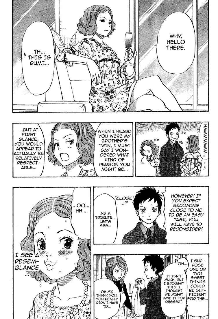 Sket Dance Chapter 97 Page 8