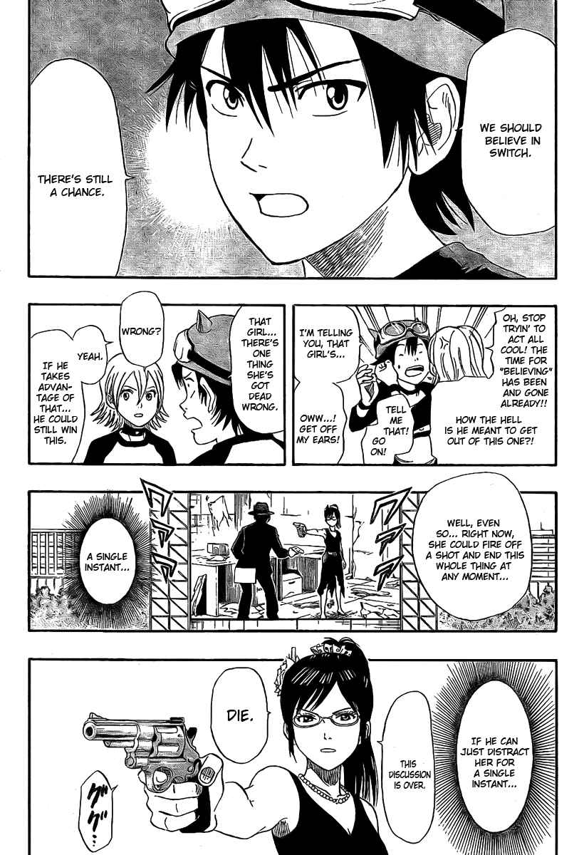 Sket Dance Chapter 31 Page 3