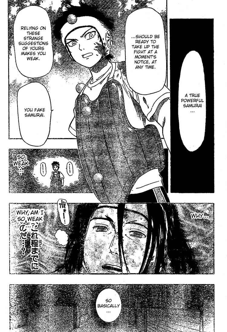 Sket Dance Chapter 29 Page 4
