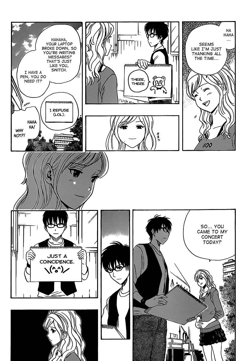 Sket Dance Chapter 124 Page 15