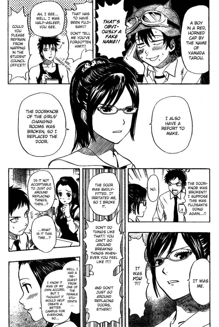 Sket Dance Chapter 64 Page 4