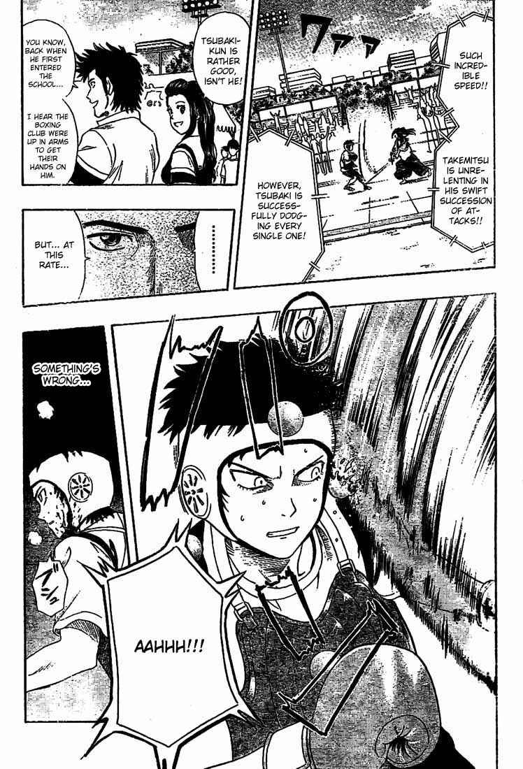 Sket Dance Chapter 28 Page 8