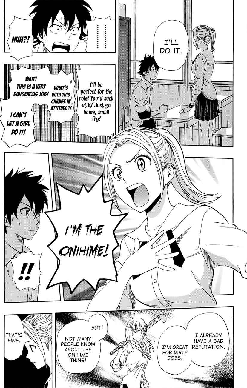 Sket Dance Chapter 245 Page 13