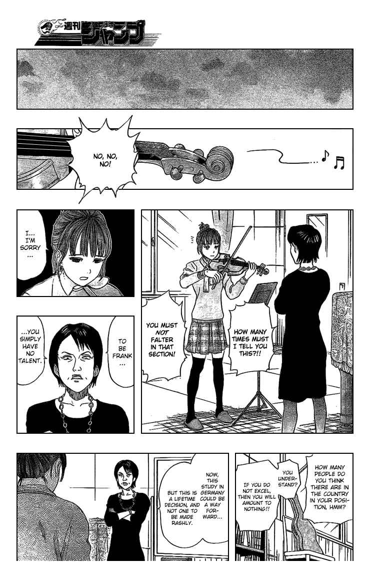 Sket Dance Chapter 50 Page 7