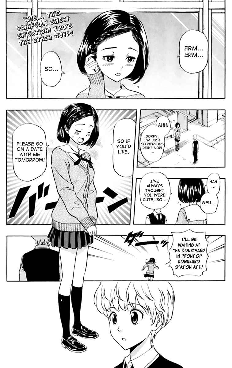 Sket Dance Chapter 223 Page 6